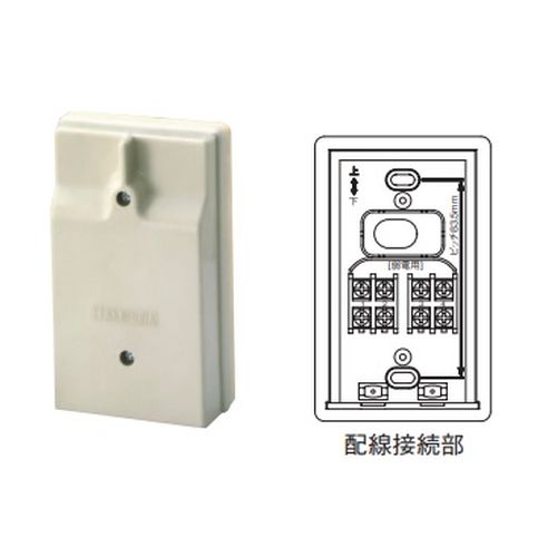 R-WTB 中継端子ボックス