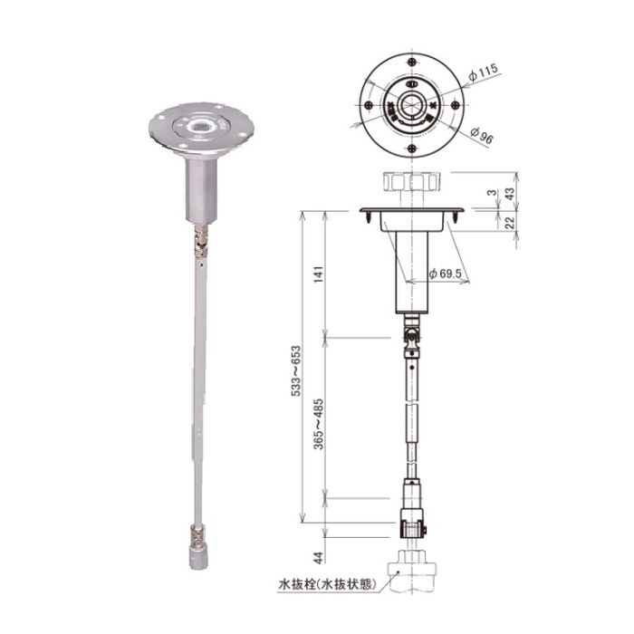 U-D 床用開閉器