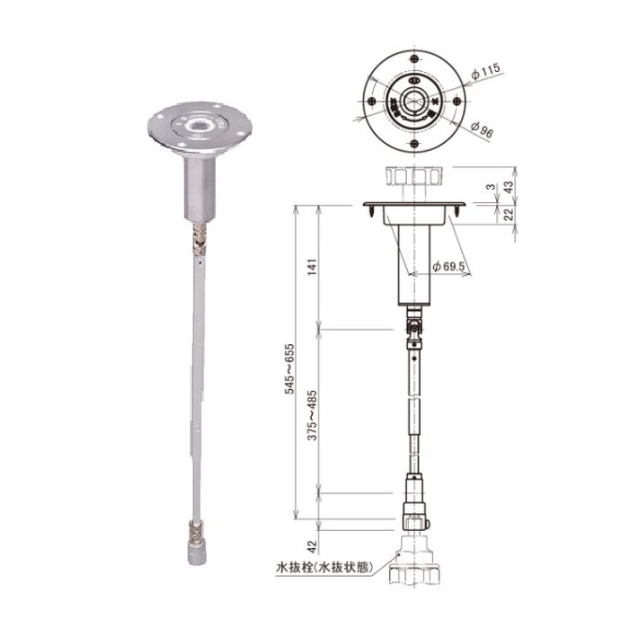 U-D35 床用開閉器