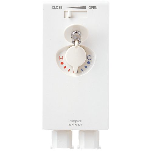 K960ALU-3 ミキシングシンプレット【simplet】