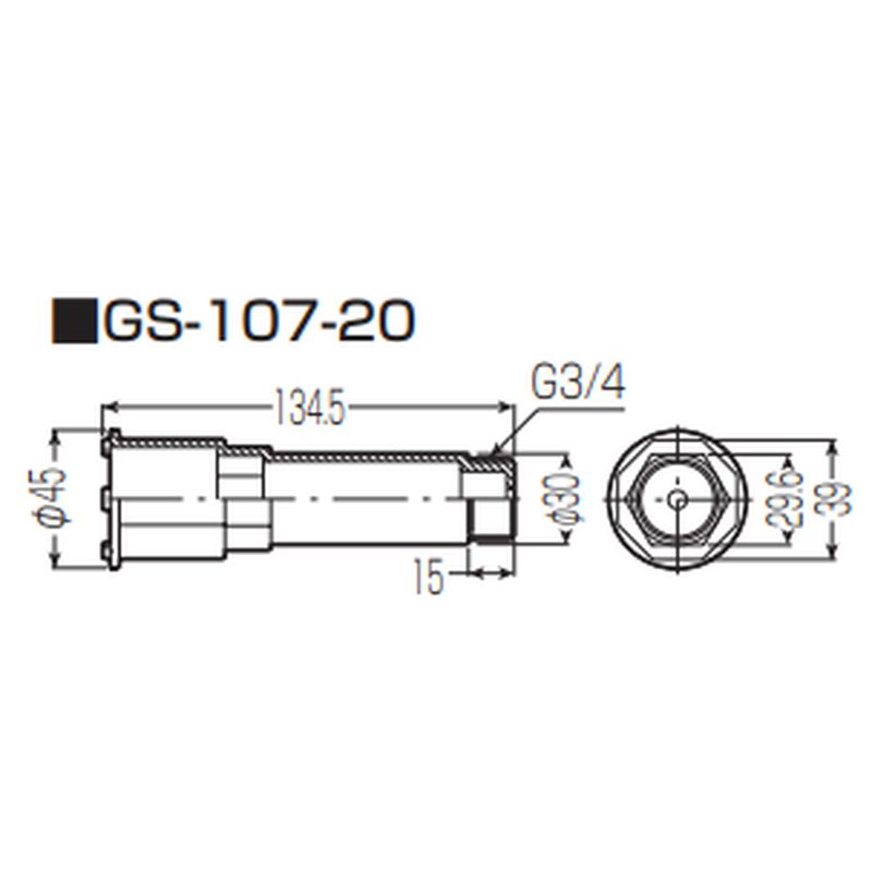 GS-107-20 水栓レンチ