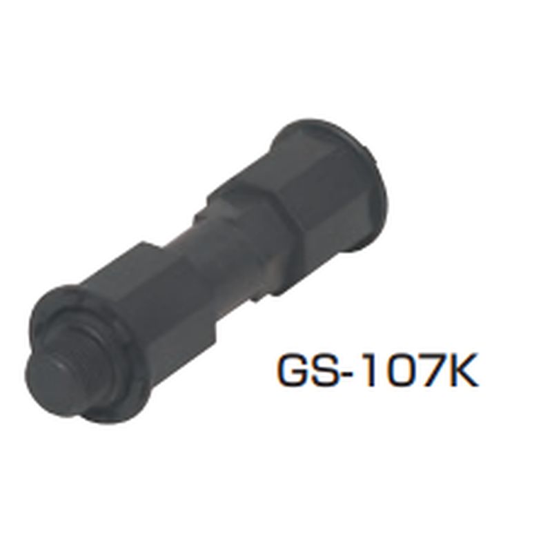 GS-107K 水栓レンチ