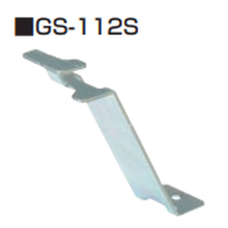 GS-112S サポートバー