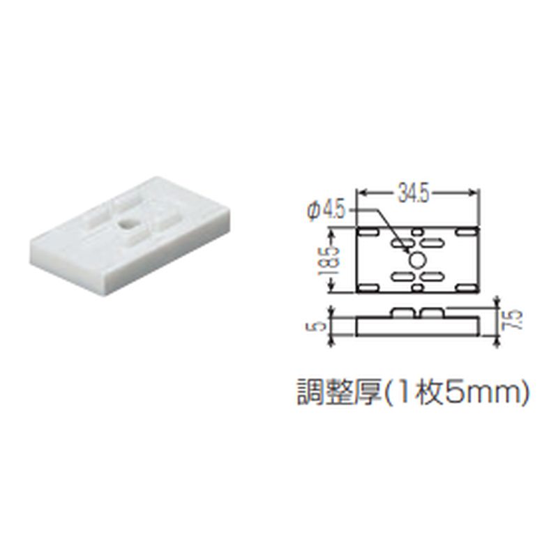 GSHKD-SW 架台(樹脂製)1点止め用台座