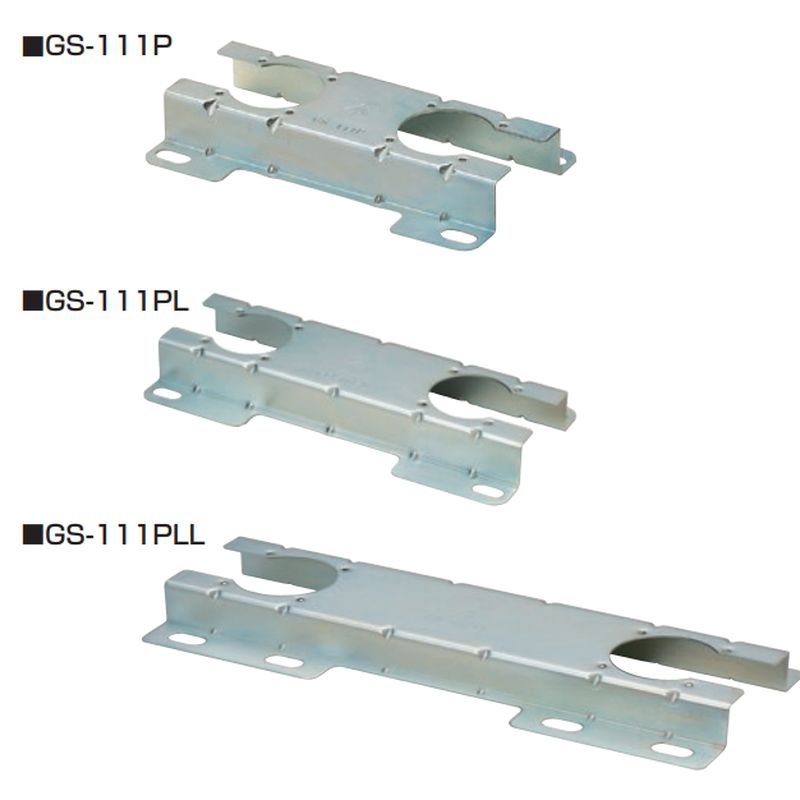 GS-111P 二口調整座金