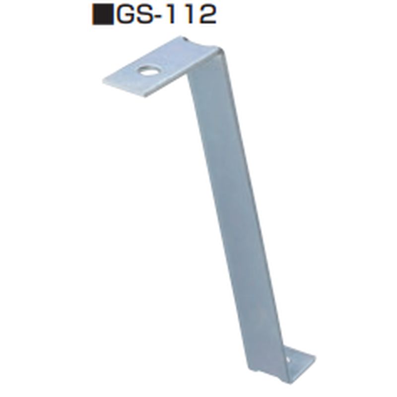 GS-112 サポートバー
