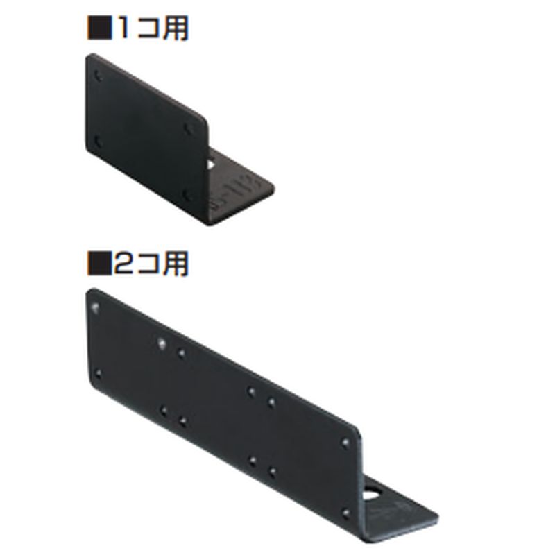 GS-113 調整座金