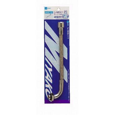 ミヤコ ZHR32F-A40 フレキ自在パイプ(パック入) ナット・パッキン付 水用