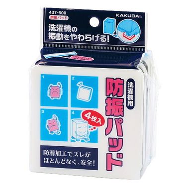 カクダイ 437-500 防振パッド