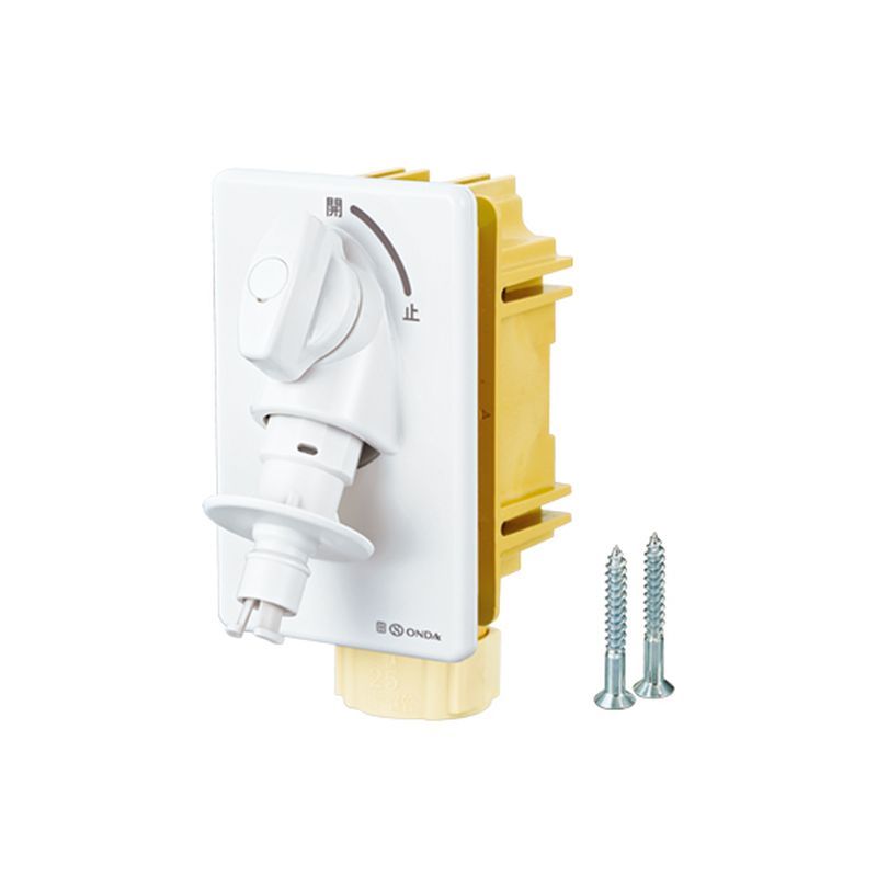 WF1M1-1325 洗濯機用コンセント 緊急止水機能付 WF1M1型