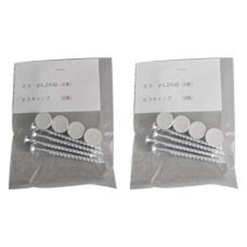 ビスキャップセット 防水パン部品