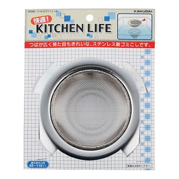カクダイ 4508C ツバヒロゴミこし(大) 流し台用 ステンレス