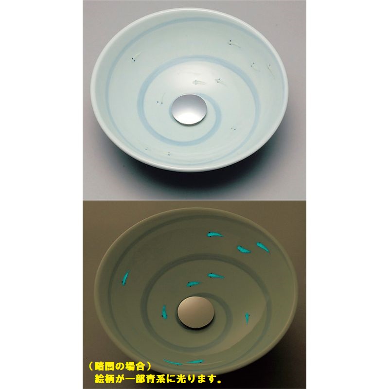 KV01A 美術工芸手洗鉢 小川/プレーン
