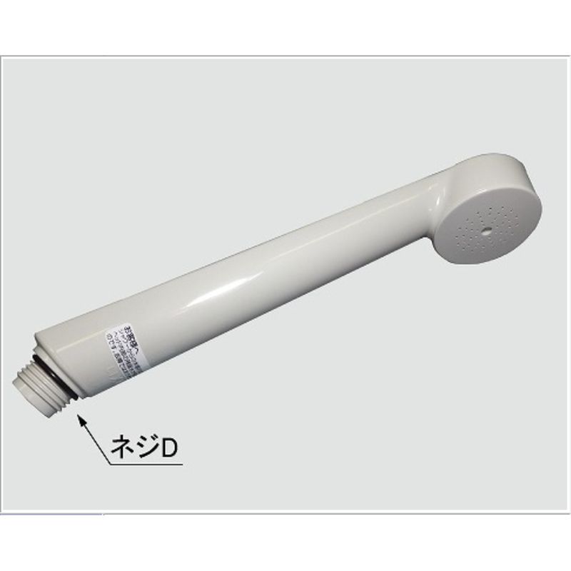 LIXIL BF-SD6 エコフルスプレーシャワーヘッド