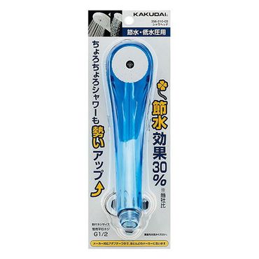 カクダイ 356-210-CB シャワーヘッド クリアブルー アダプター付き