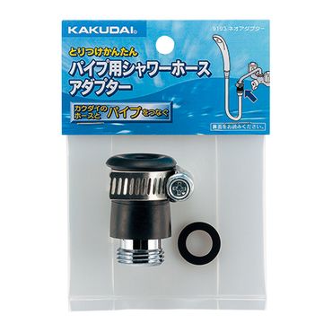カクダイ 9193 ネオアダプター