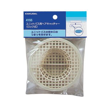 カクダイ 4155 ユニットバス用ヘアキャッチャー PP