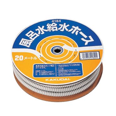 カクダイ 4184 風呂水給水ホース TPE 20m巻