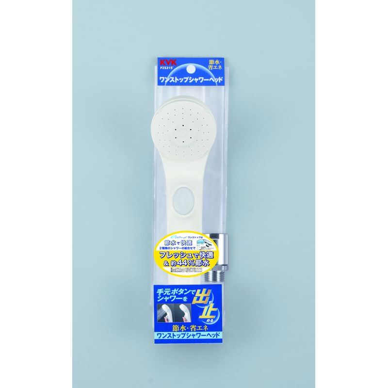 PZS315 eシャワーNfワンストップ付シャワーヘッド白