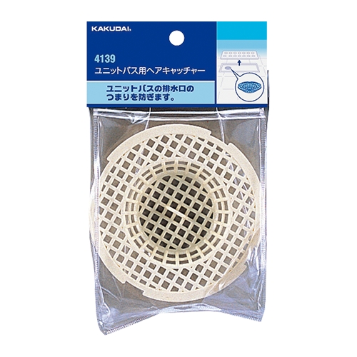 カクダイ 4139 ユニットバス用ヘアキャッチャー