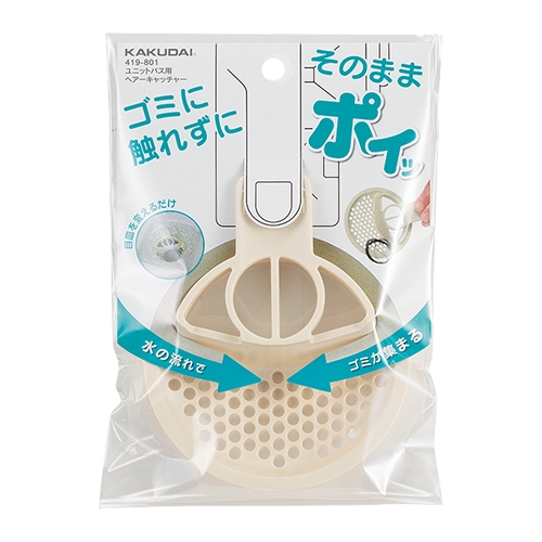 カクダイ 419-801 ユニットバス用ヘアキャッチャー