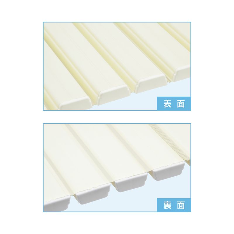 GAONA GA-FR003 シャッター式風呂フタ70X140cm