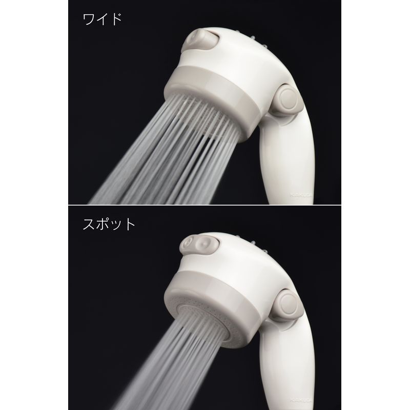 GAONA GA-FC029 ペット用シャワージョイントセット