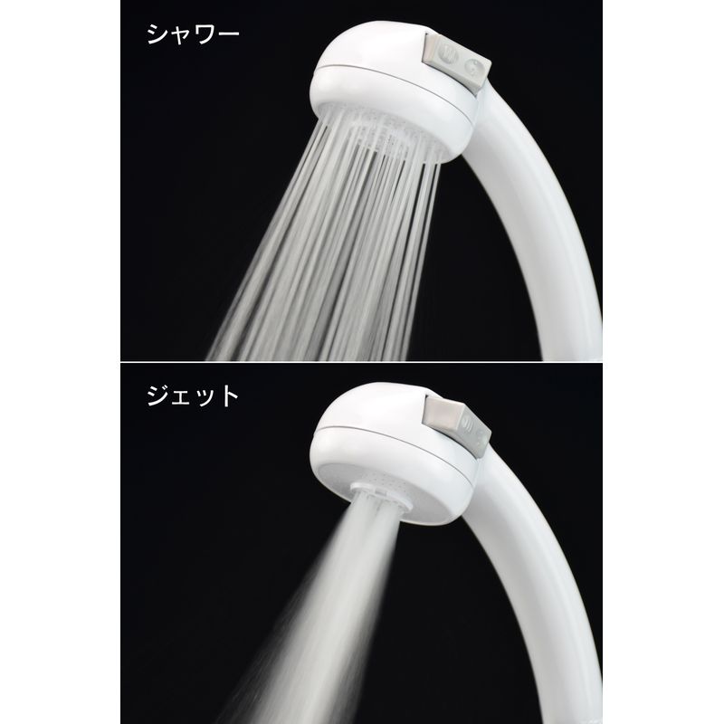 GAONA GA-FC031 マッサージシャワーヘッド