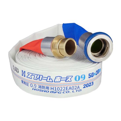 報商製作所 HSR09? スプリームホース 0.9MPa 金具:町野式【H1022EA02A】