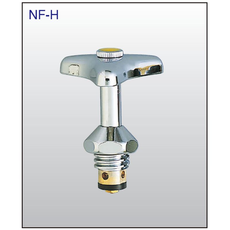 NF-H 低温作動弁