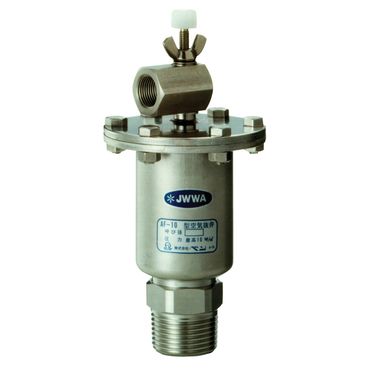AF10-D 空気抜弁 (90℃以下)