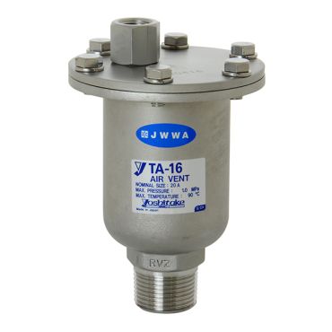 TA-16 空気抜弁