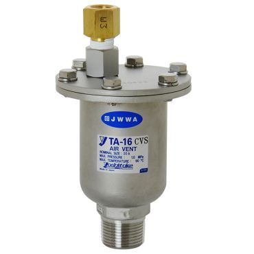 TA-16CVS 空気抜弁 逆止弁付(ストレート型)