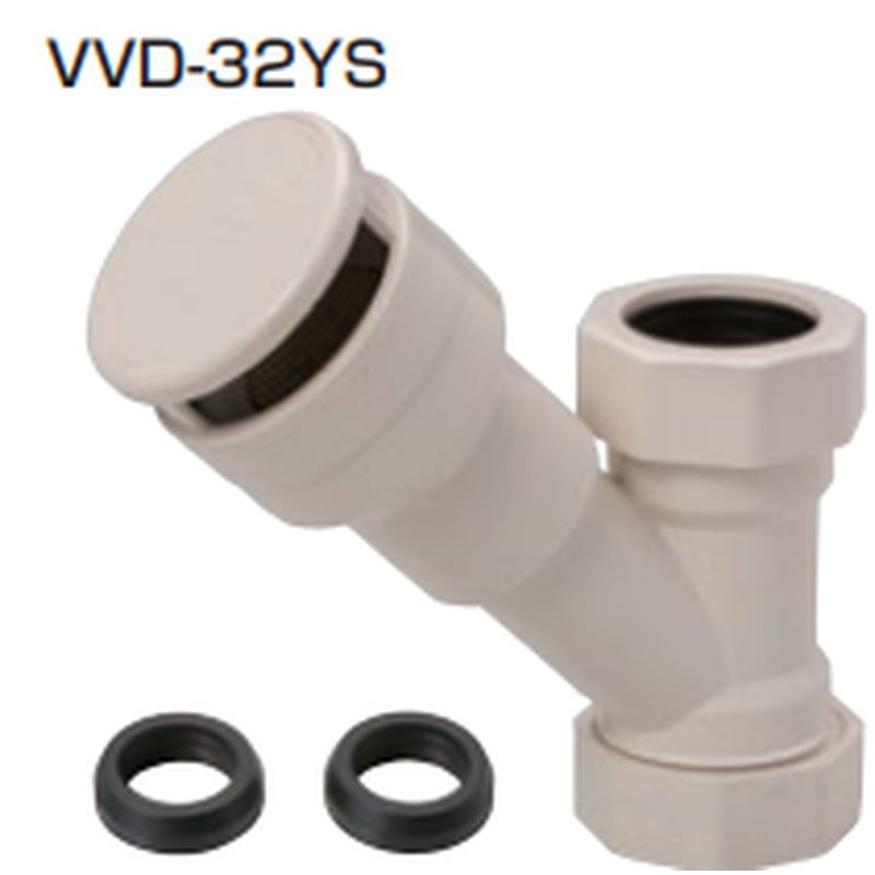 MI-VVD-YS 通気スイスイminiSトラップ･Pトラップ用(ミニタイプ)