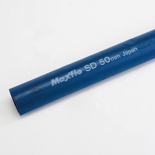 Maxflo 送水ホース