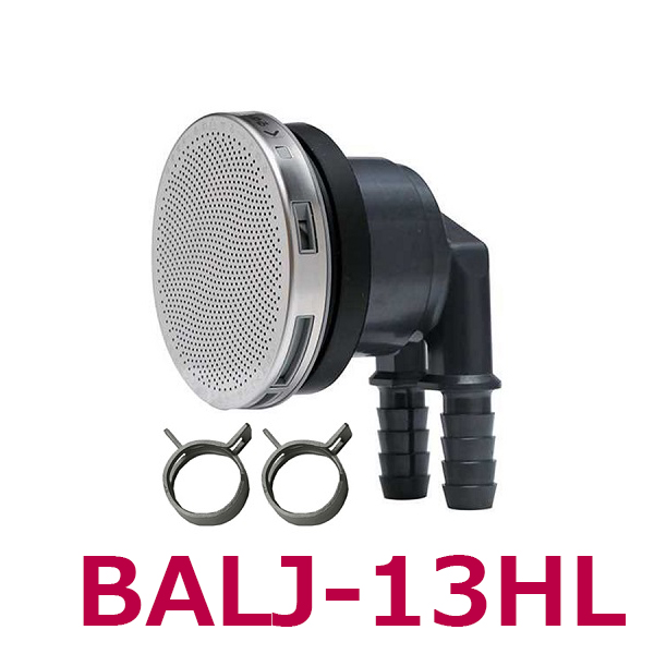 BALJ-13HL 樹脂製風呂アダプター(無極性)L型