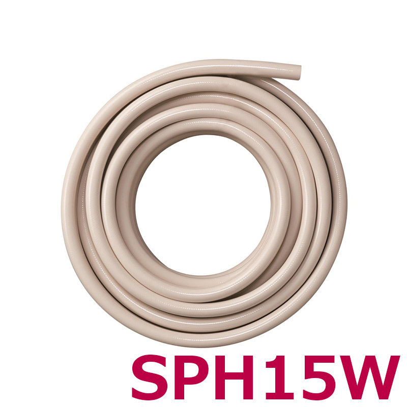 リビラック SPH-W 追焚用ペアホース(スピードホース)