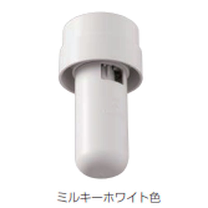 DA-ECTR 貯湯ユニット排水トラップ