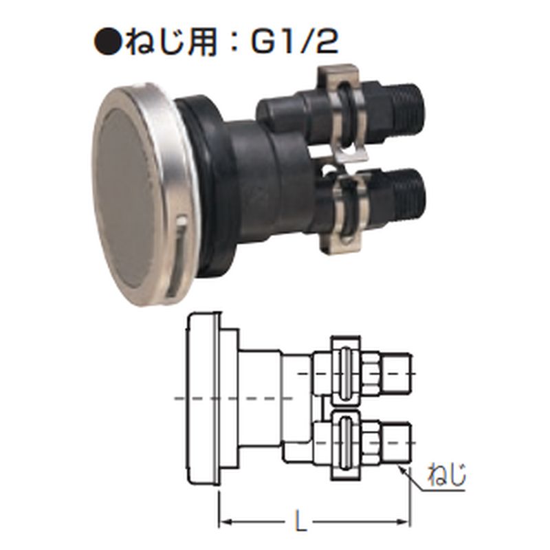 GBSJ 一口循環口ストレートタイプ(ねじ用)