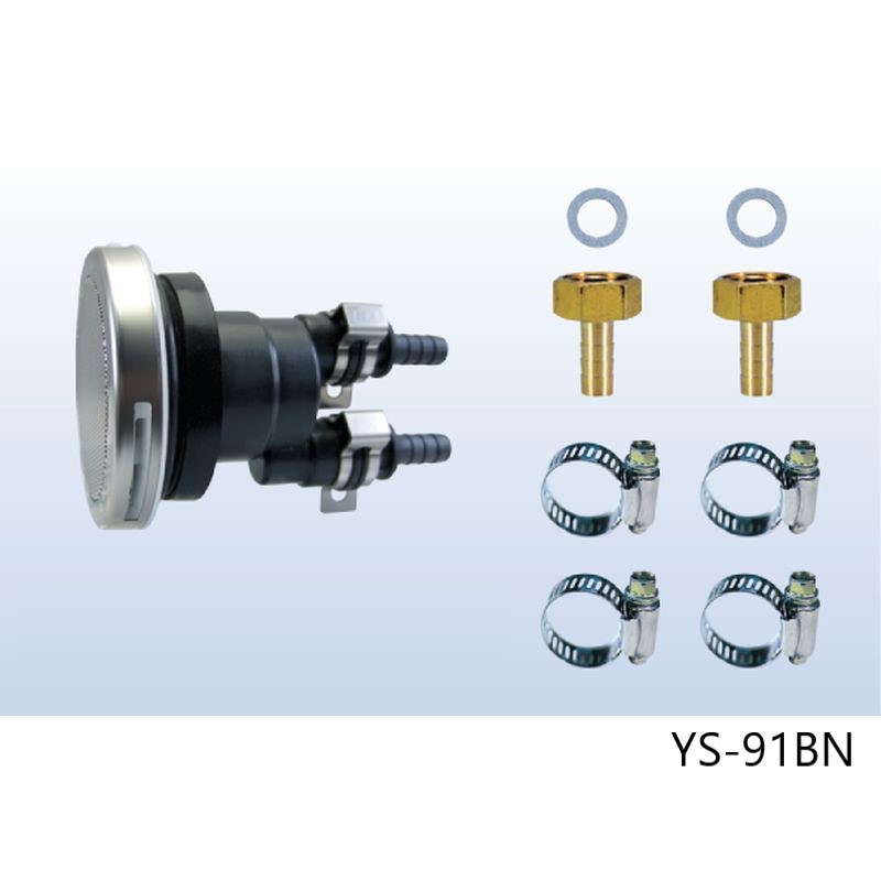 YS-91BN 循環金具 継手セット 105ホース用 直型
