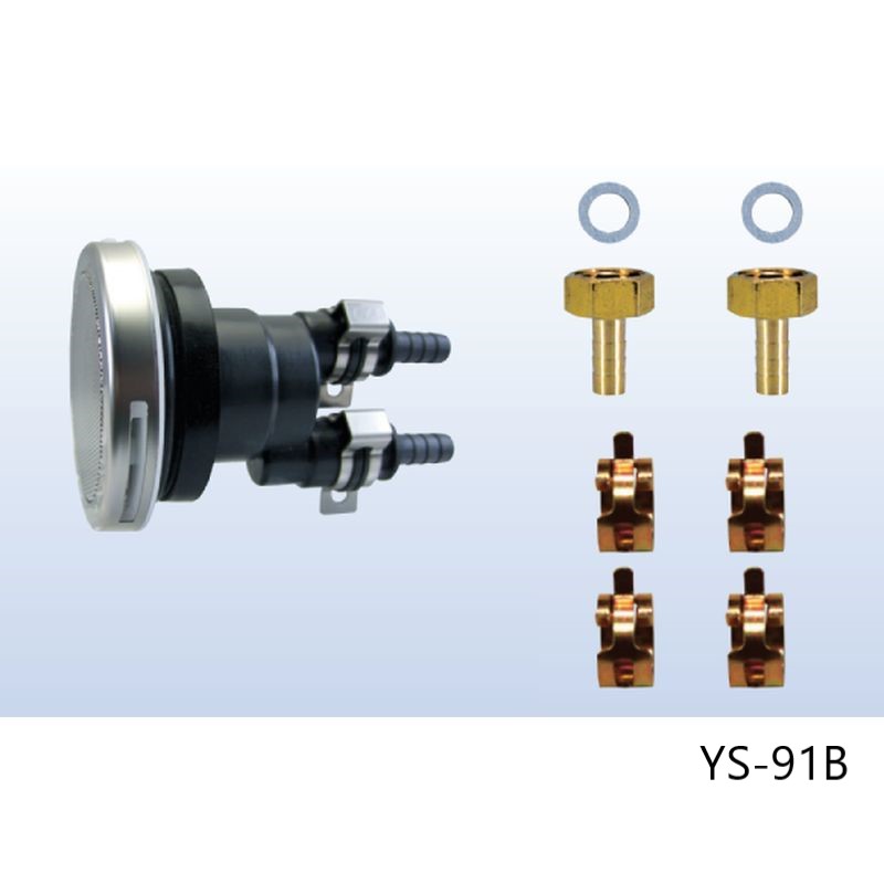 YS-91B 循環金具 継手セット 10Φ樹脂管用 直型