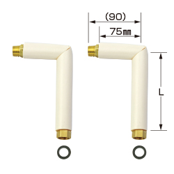 ET13PL e-パイプ エルボセット