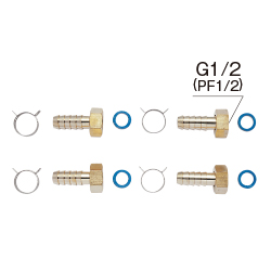 H4P 15Aホース部品セット(S)