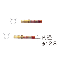 RH15-S 15Aロー付R部品セット(S)