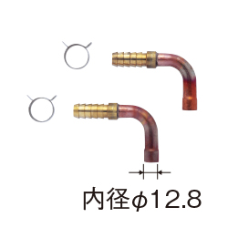 RH15-L 15Aロー付R部品セット(L)