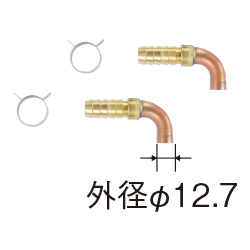 ZH15-L 15Aロー付Z部品セット(L)