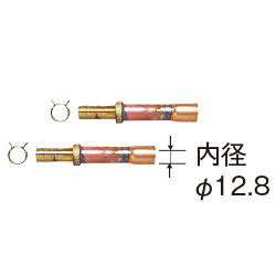 RH10-S 10Aロー付R部品セット(S)