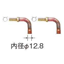 RH10-L 10Aロー付R部品セット(L)