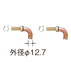 ZH10-L 10Aロー付Z部品セット(L)