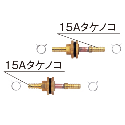 UB15-S 15AタケノコX15Aタケノコ(S)